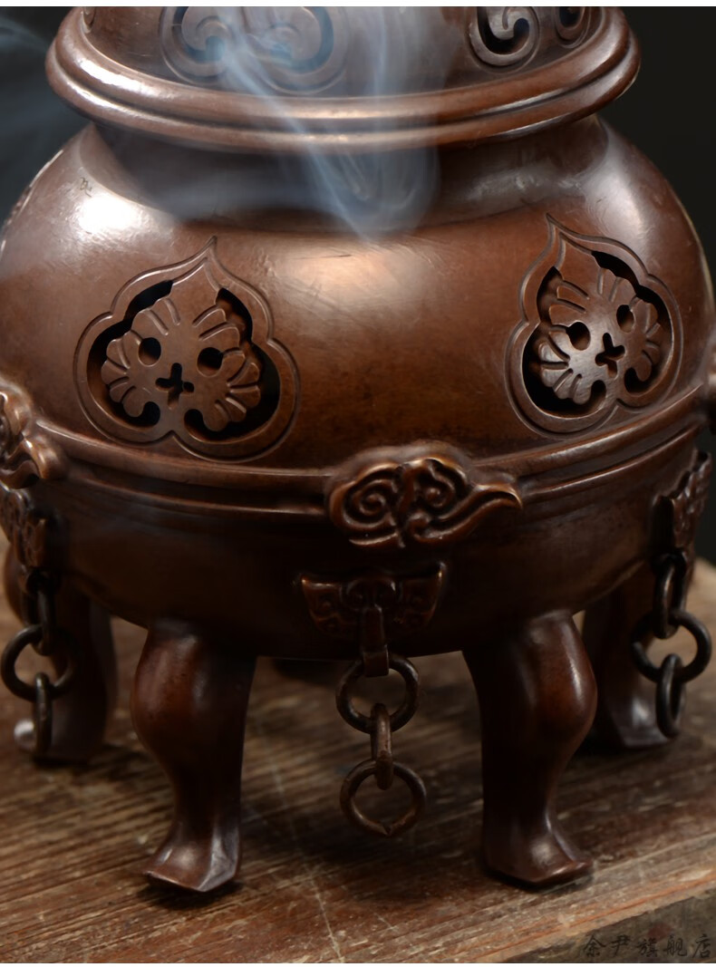苏工铜香炉纯铜五足炉紫铜檀香炉家用室内禅意盘香沉香熏香炉 錾刻炉