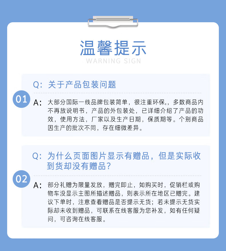 兰芝兰芝水乳套装致美青春水乳护肤品眼霜精华面霜爽肤水保湿乳皮肤 乳精华套装【预售款需要等】