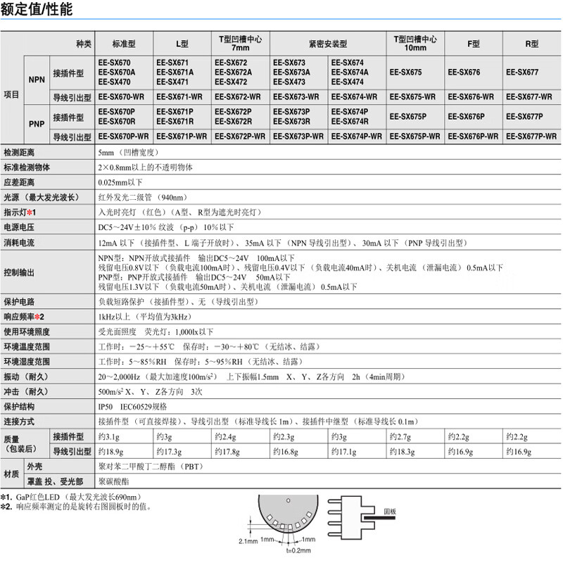 e8425903c4aef299.jpg