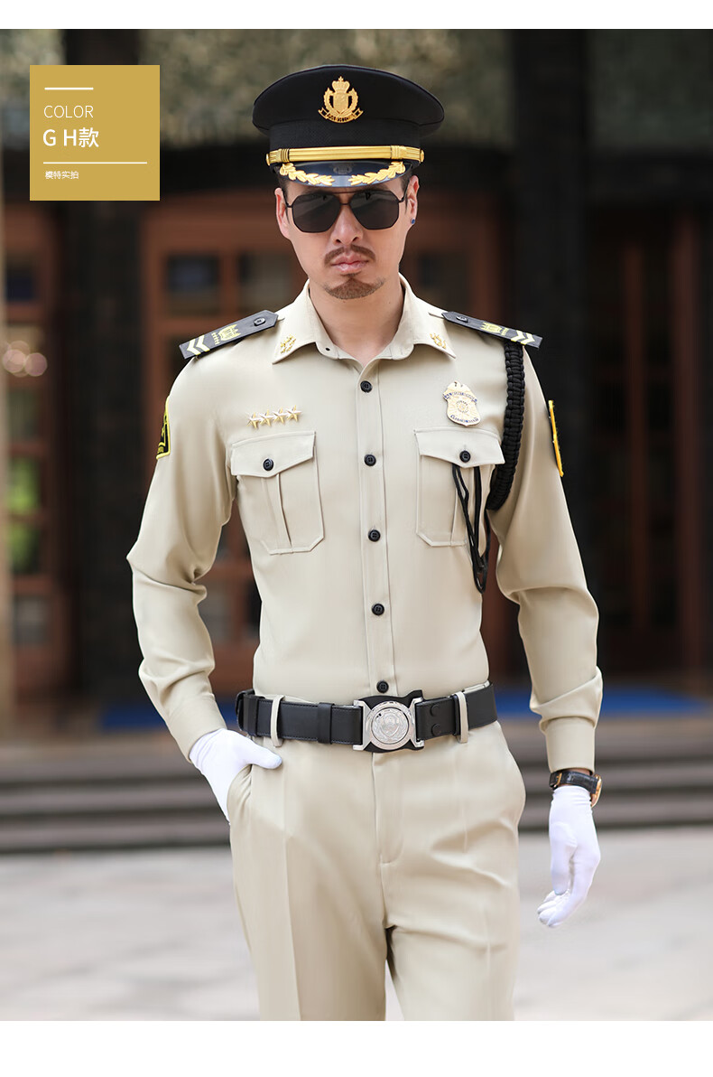 保安礼宾服春秋款长袖保安服工作服男形象岗夏季2020年案场礼宾服小区