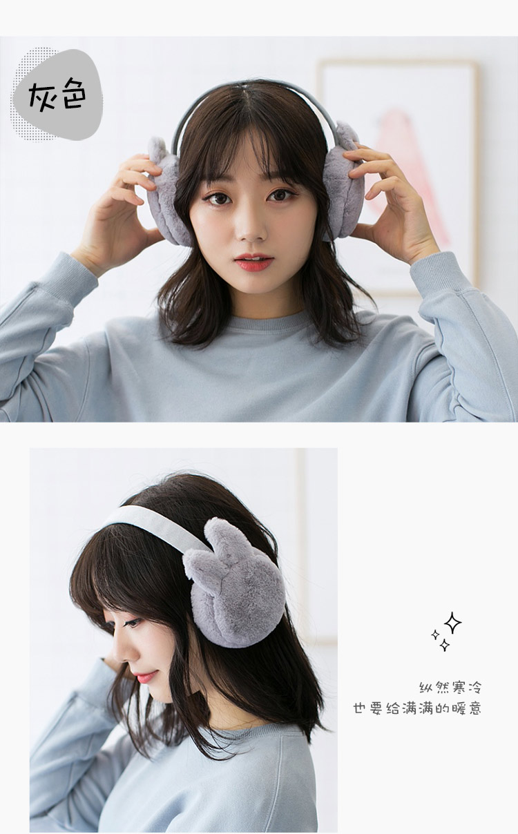 耳包耳罩保暖男女士护耳套冬季天耳捂女耳暖耳帽耳朵套学生加厚yx 女