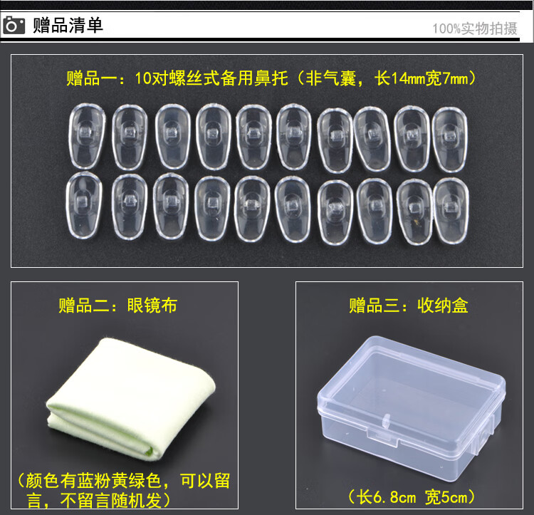 85d302f176ff72ad.jpg