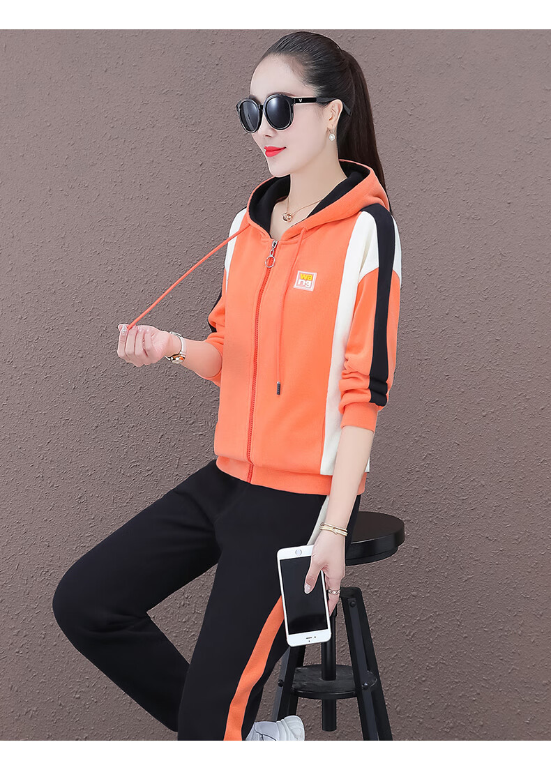 法劳格品牌女装休闲卫衣套装女2020秋新款洋气宽松时尚运动服两件套缩