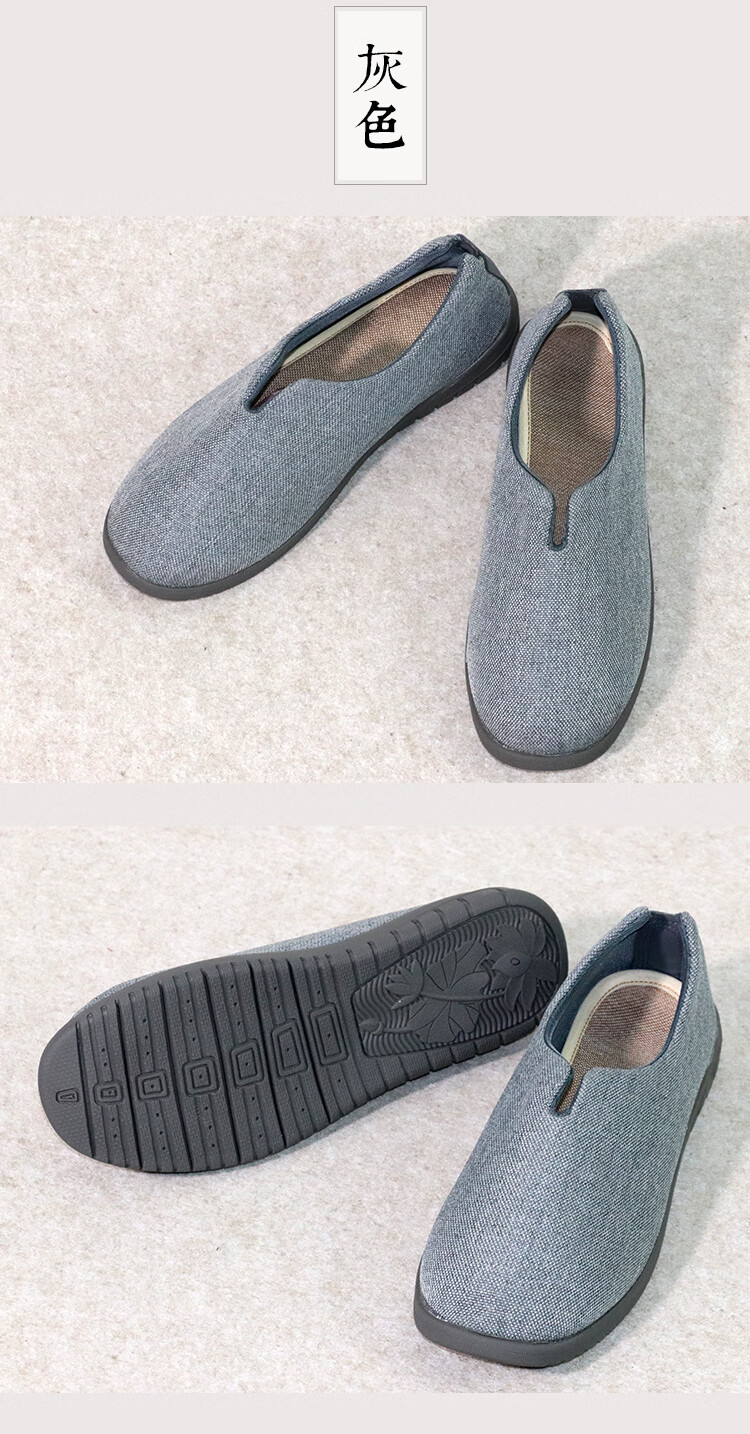 禅意居士鞋女夏季棉麻僧鞋罗汉鞋禅修鞋出家师傅和尚布鞋男米黄色35