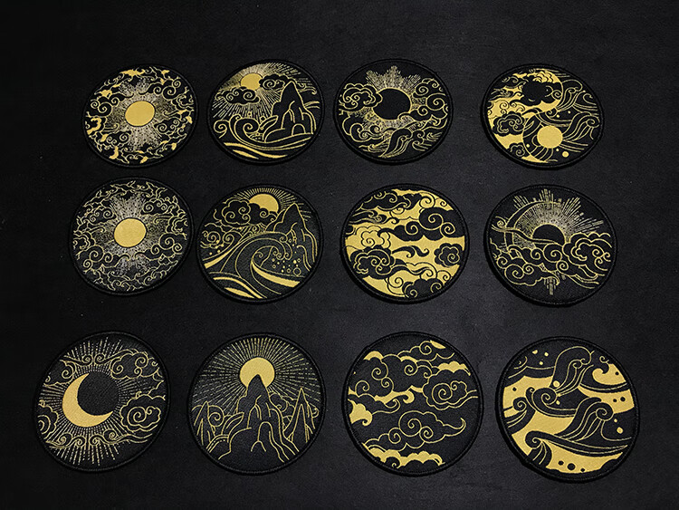 酷否十二款祥云魔术贴士气章臂章日月云山海浪织唛徽章中国风国潮贴章