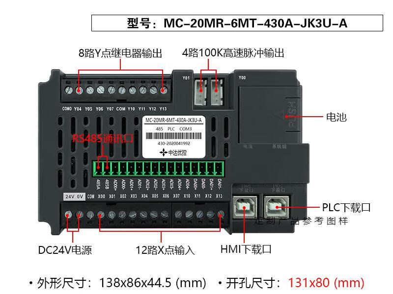89859f95549b511b.jpg