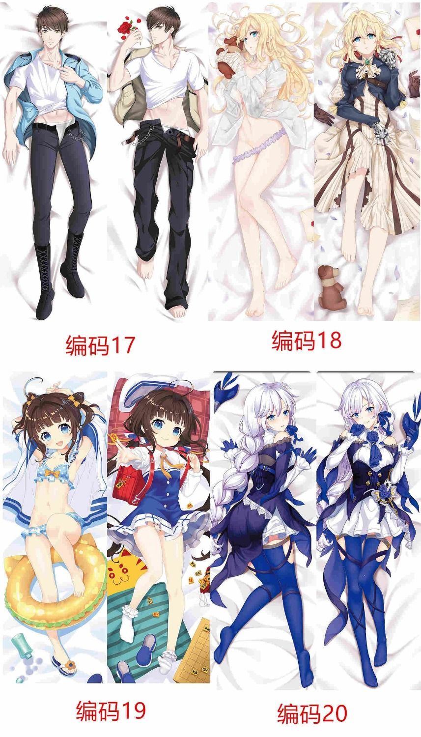 等身抱枕定制二次元动漫长条款狂三抱枕穹妹蕾姆雾纱污图雷音真人京喜