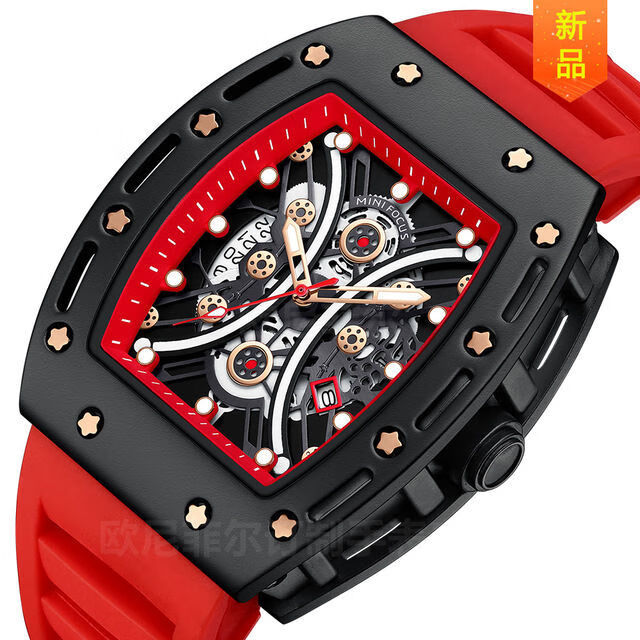 官方旗舰德国布加迪手表自动机械表16缸发动机同款透明镂空全时尚酒桶