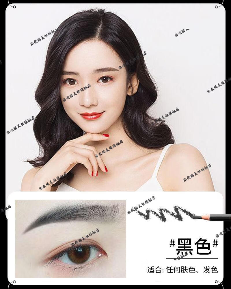2支装拉线眉笔正榀防水防汗持l久初学者套装描眉毛笔学生黑色深咖深咖