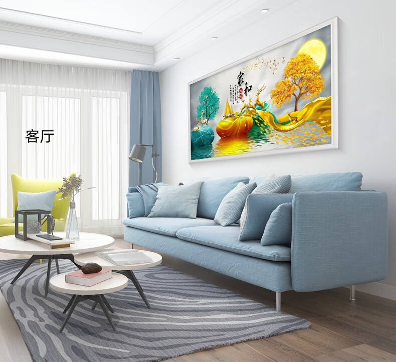 小米石墨烯壁画取暖器家用客厅同款石墨烯电暖气片节能壁挂碳晶电热板