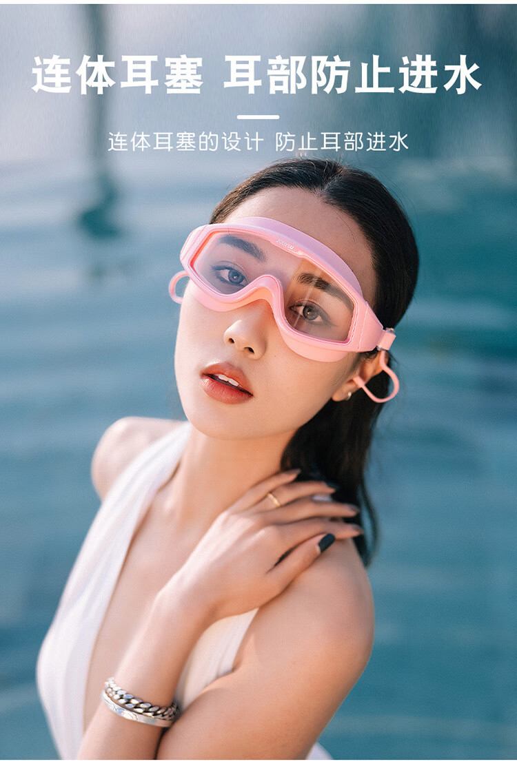 卡利帕泳镜男士高清防雾防水平光电镀大框游泳护目眼镜带耳塞装备黑色