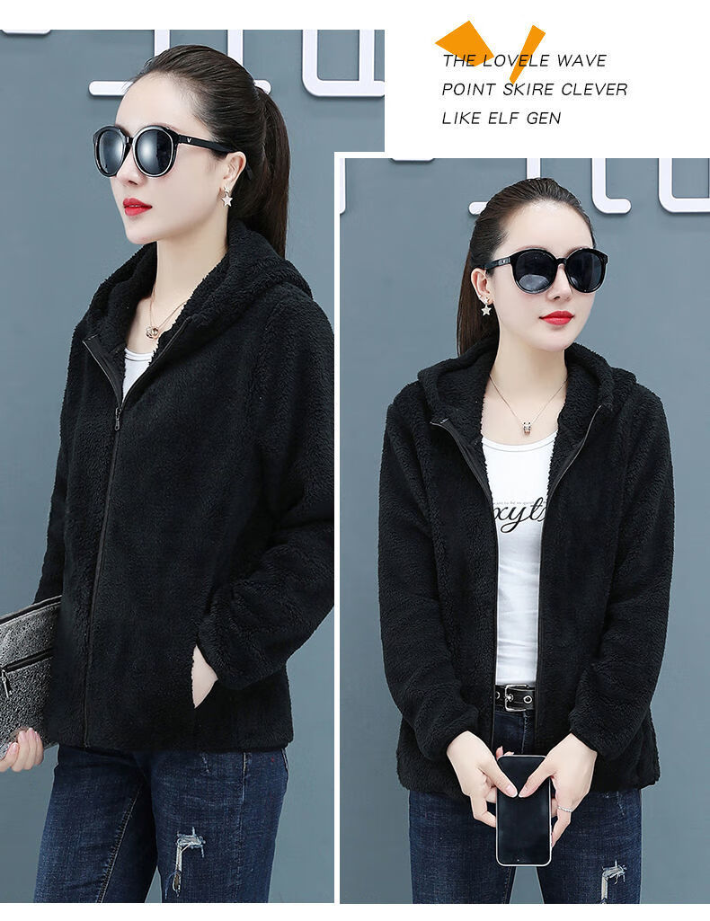 秋冬女装加绒短外套双面绒毛毛外套女摇粒绒女短外套抓绒衣加绒加厚女