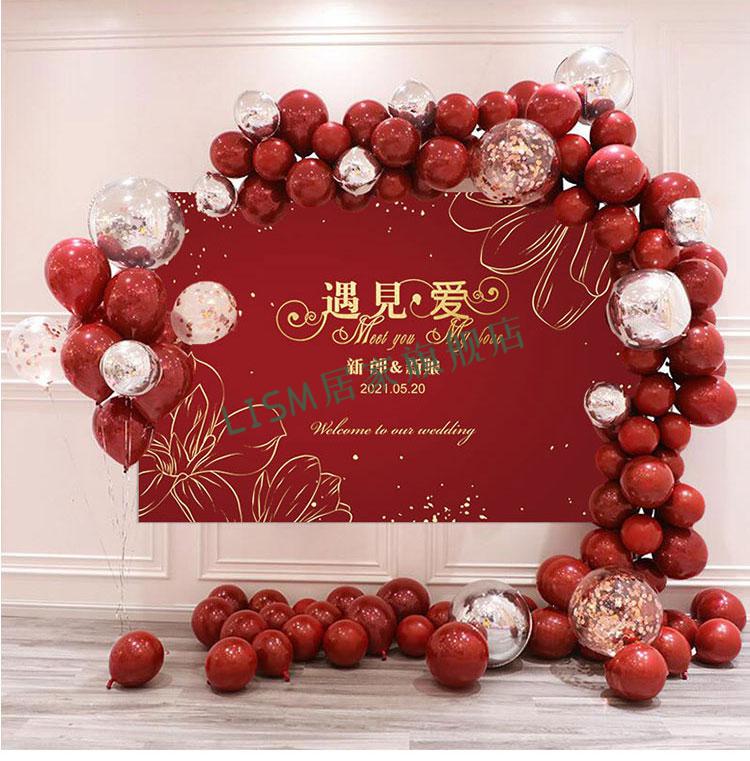 红色婚礼订婚结婚背景墙布置生日宴会迎宾kt板海报背景布设计制作节庆