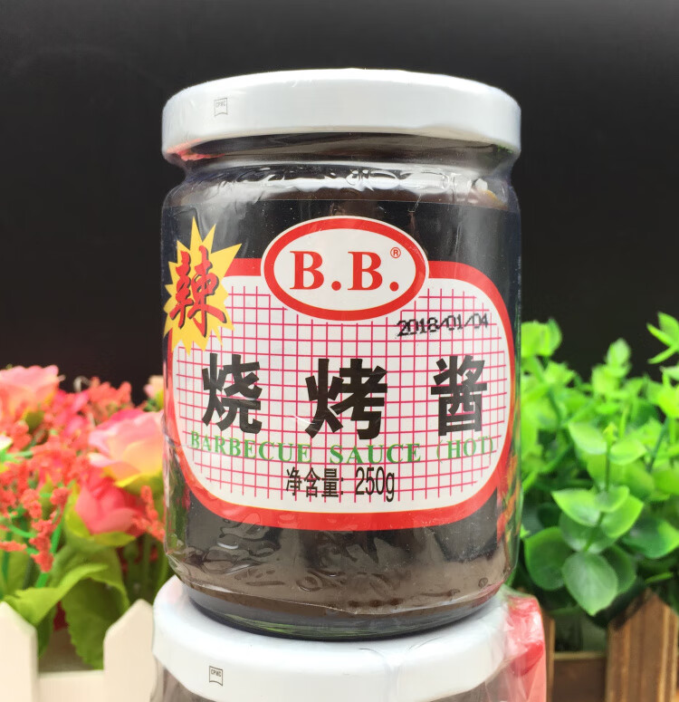 bb烧烤酱250gbbq烤肉烤串酱牛排猪排浇汁原味2瓶辣味1瓶