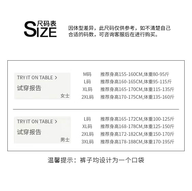dd02095f1bf085bb.jpg