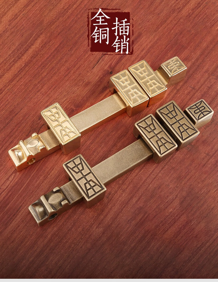 别墅庭院木大门仿古锁中式大门插销门扣门闩铜门栓锁老式庭院花园户外