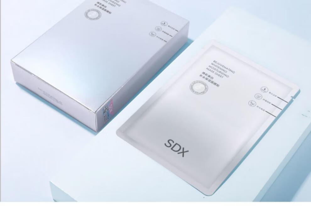 sdx焕彩美白补水保湿面膜贴女紧致水润匀净肤色烟酰胺焕白面膜男1盒装