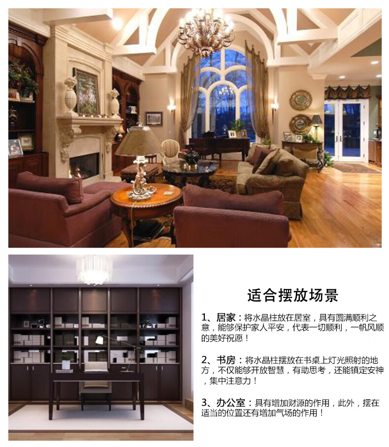 谨洛天然水晶熔炼柱蓝色熔炼水晶柱风水柱居家送礼柱高16厘米 图片价格品牌报价 京东