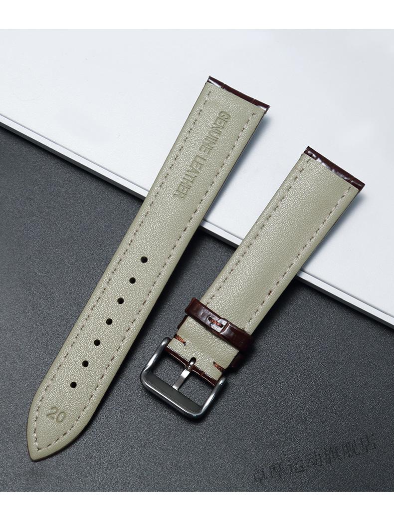 京选优品适用于天梭1853表带天梭手表带女款力洛克1853dw适用浪琴满天