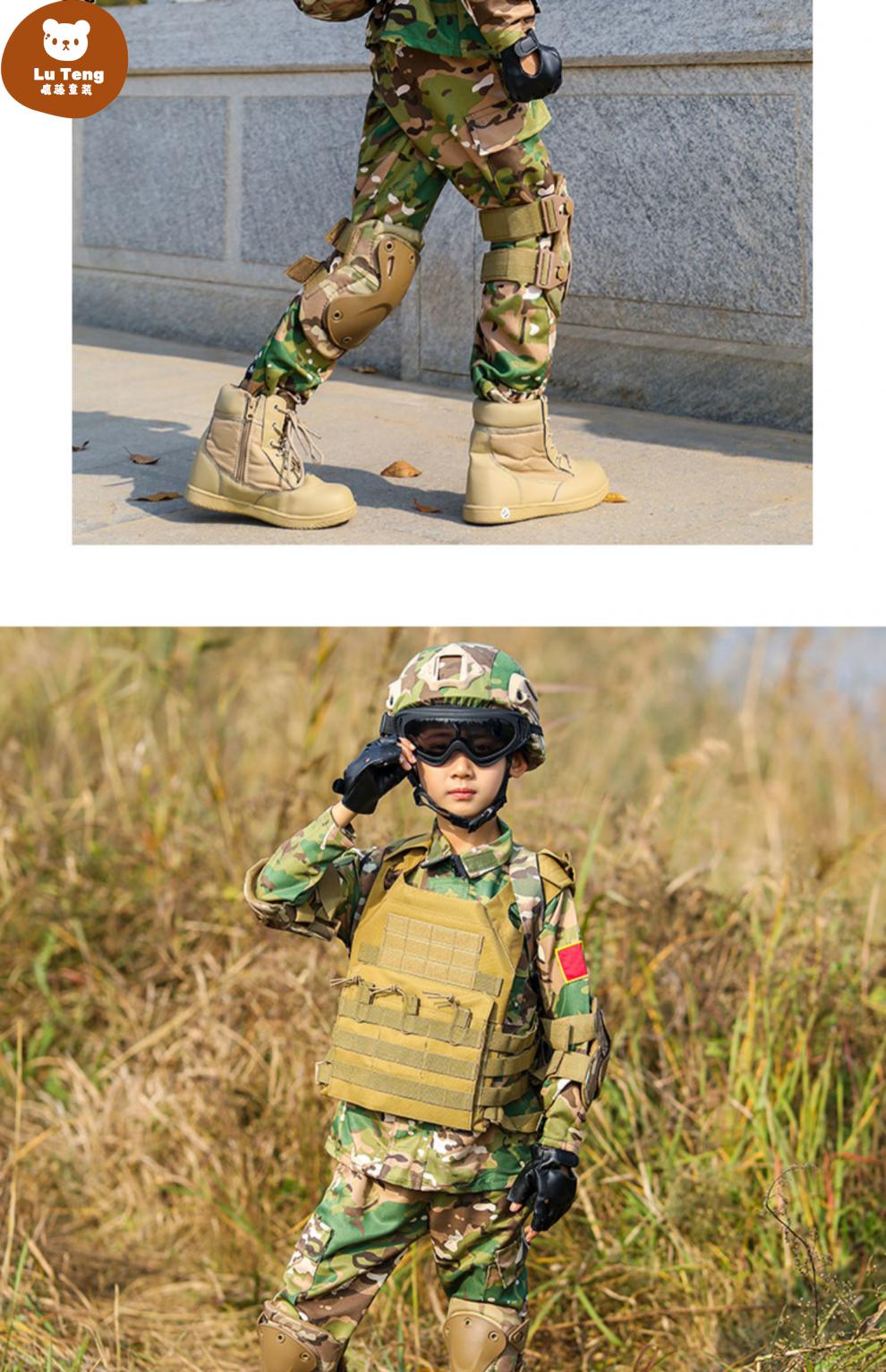 鹿藤 儿童迷彩服套装男童特种士兵军衣装外套演出服夏令营军训全套