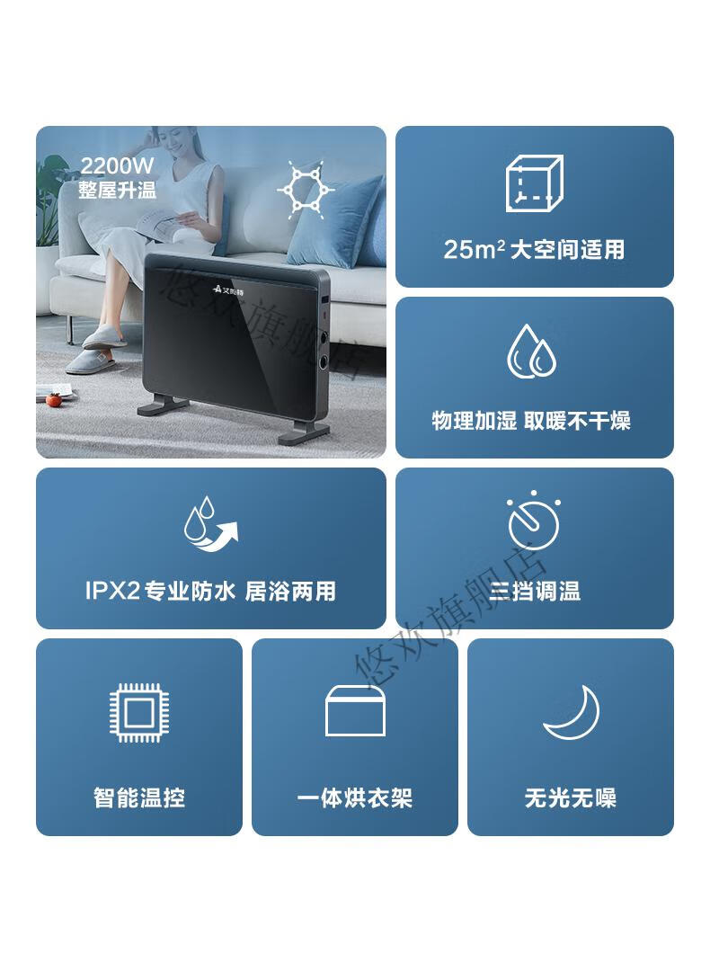 现货速发艾美特取暖器家用烤火炉欧式电暖器静音节能卧室暖风机客厅
