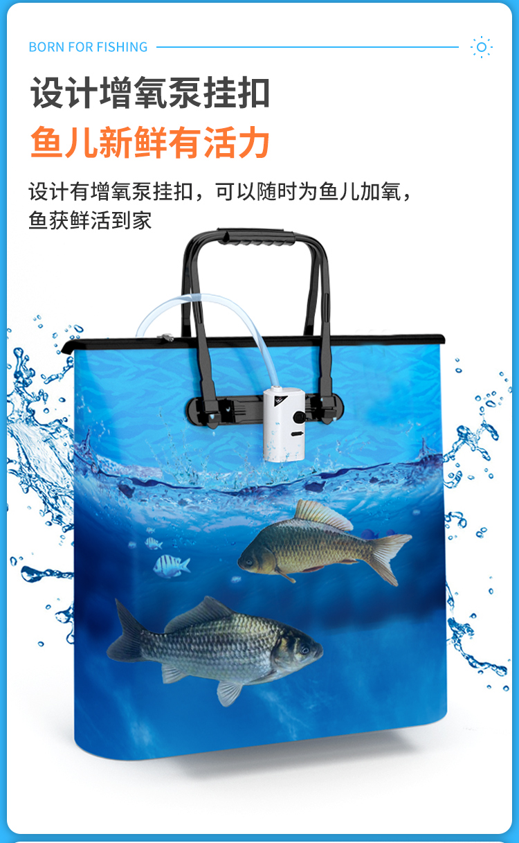 限时秒杀连球tab鱼护包手提袋钓鱼包多功能防水鱼袋活鱼袋装鱼包渔具