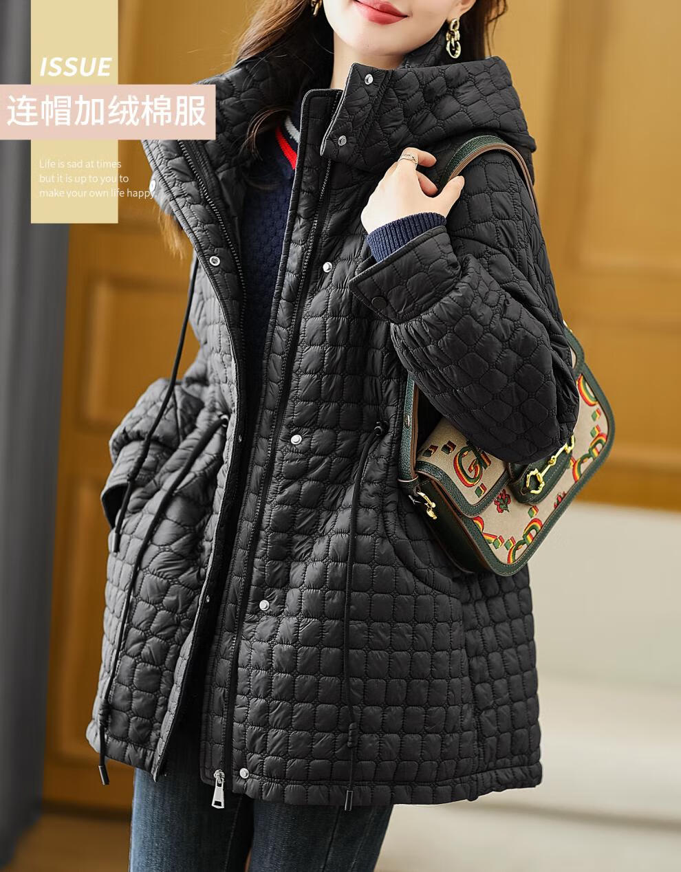 素订女装2022年新款秋冬简约款の牧羊可可大码连帽尼丝纺加绒棉服外套