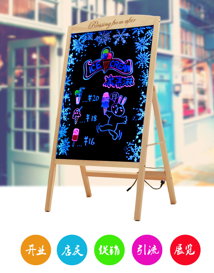 fgacct led电子手写发光字广告牌充电款摆地摊小牌子挂立式黑板灯箱