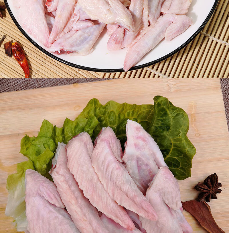 整箱特大冻鸡翅尖生鲜鸡翅膀烧烤油炸红烧炸鸡鲜翅尖4斤鸡翅尖