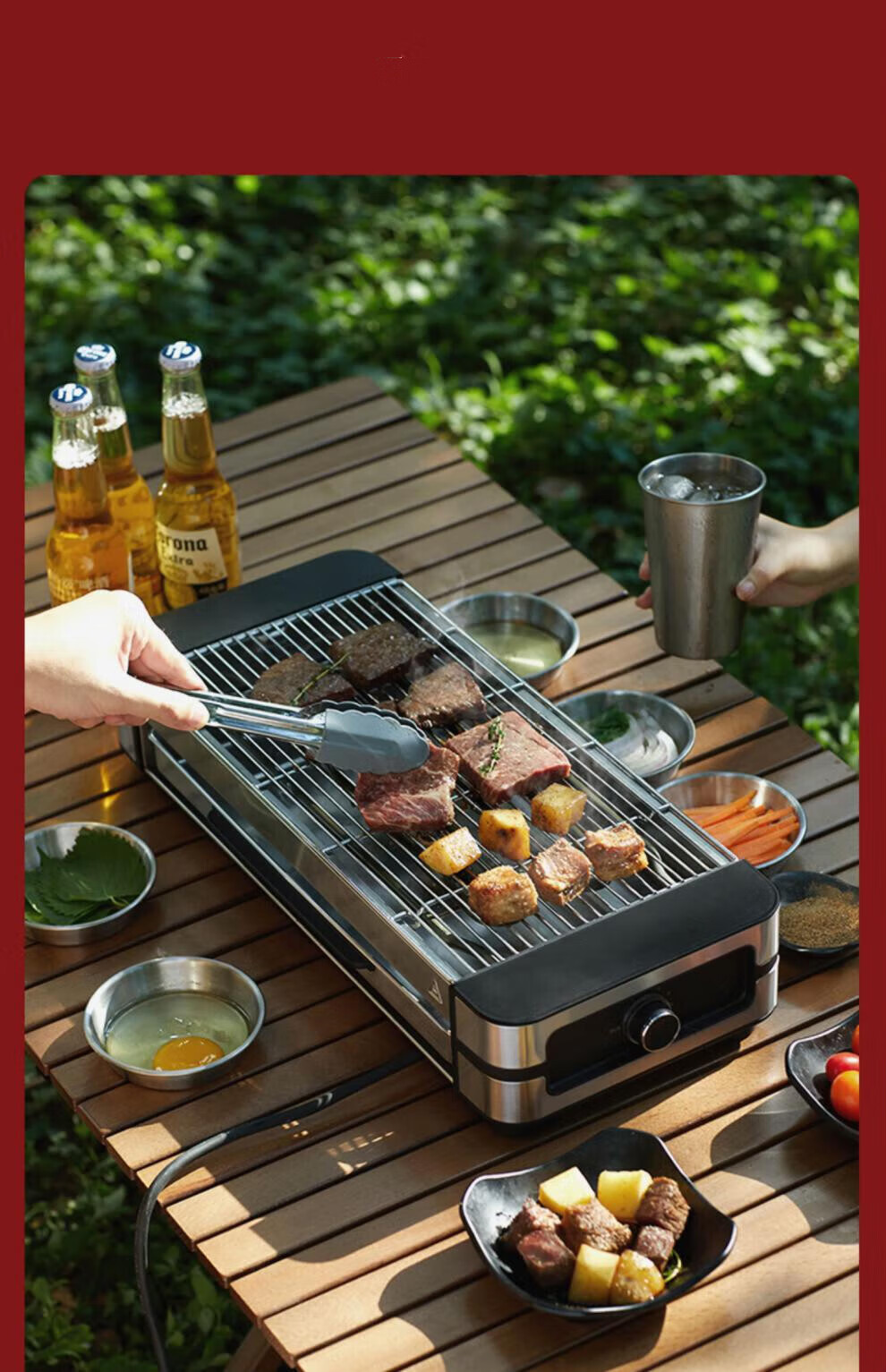 旅瑾少年出口原款电烧烤炉家用无烟烤串机烤肉机电烤烤肉炉子 银黑双