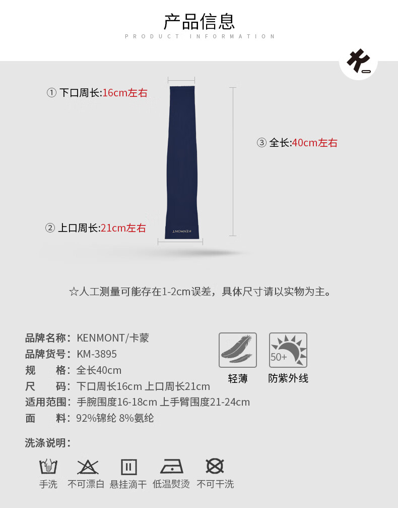 3684d96320d94b47.jpg