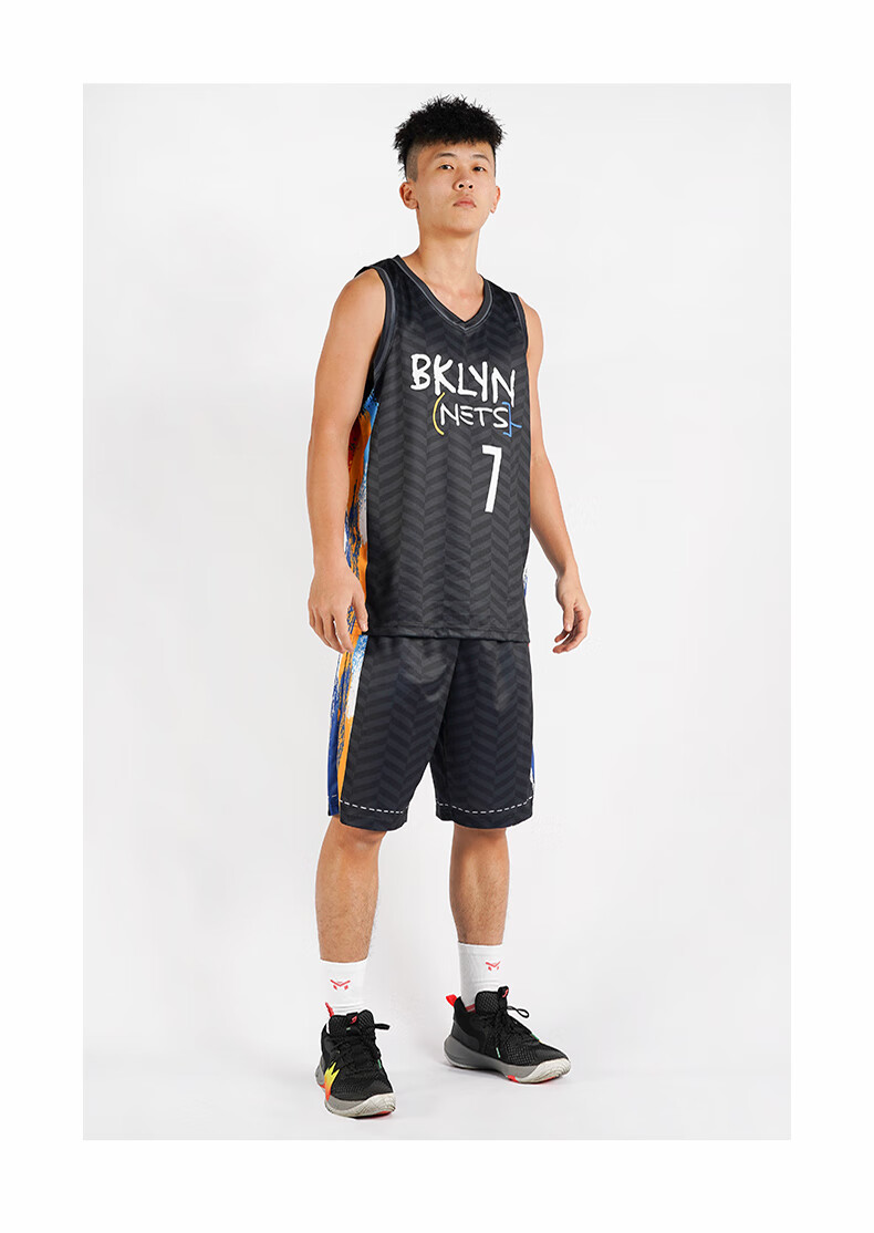 滕讯体育nba旗舰 篮网队城市版球衣男11号篮球服套装定制7号杜兰特