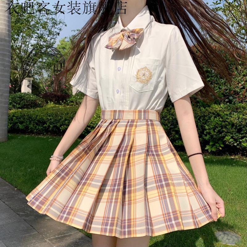 支持国产创新品牌衣吧客新款白溟jk套装裙子夏季蓝色制服格裙日系学院