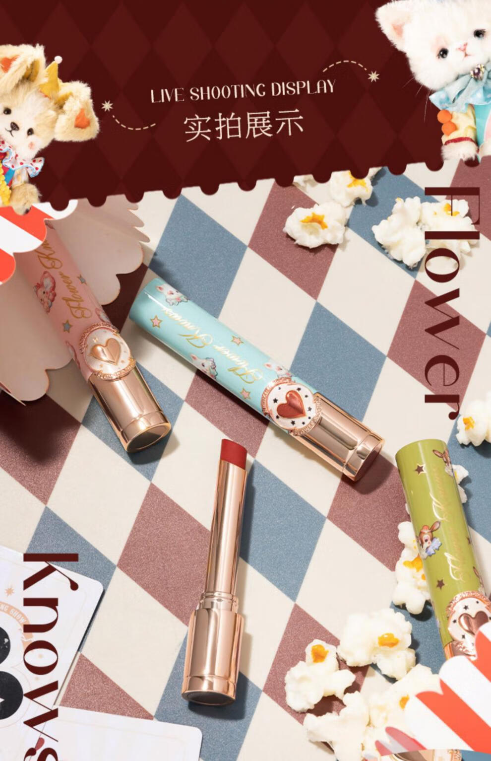 马戏团口红学生平价镜面滋润哑光素颜奶茶色唇泥m05伯爵茶玫瑰红茶色