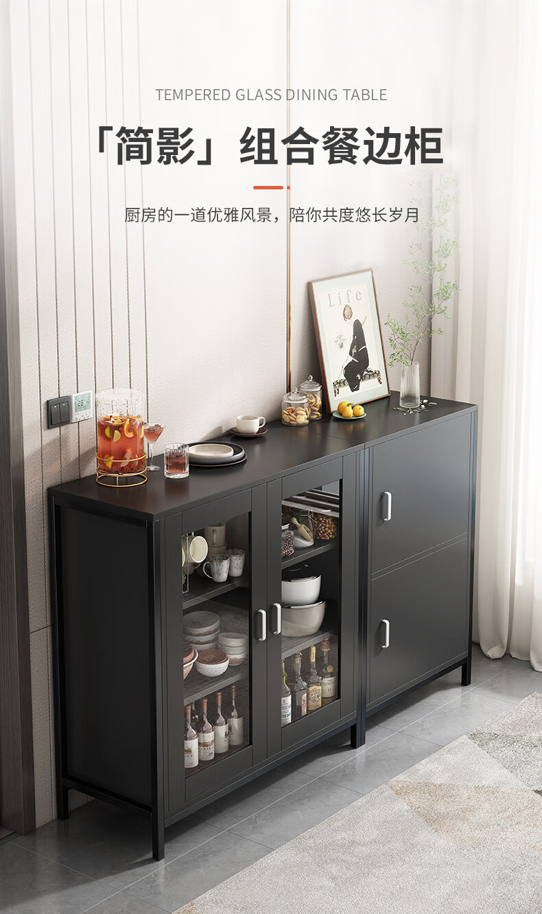 沫春轻奢餐边柜窄小型玻璃酒柜一体现代简约家用客厅储物柜厨房碗白色