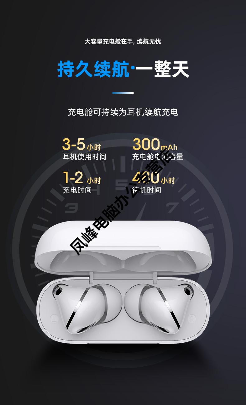 华为huawei通用适用于huawei华为无线蓝牙耳机双耳入耳式p40pro运动