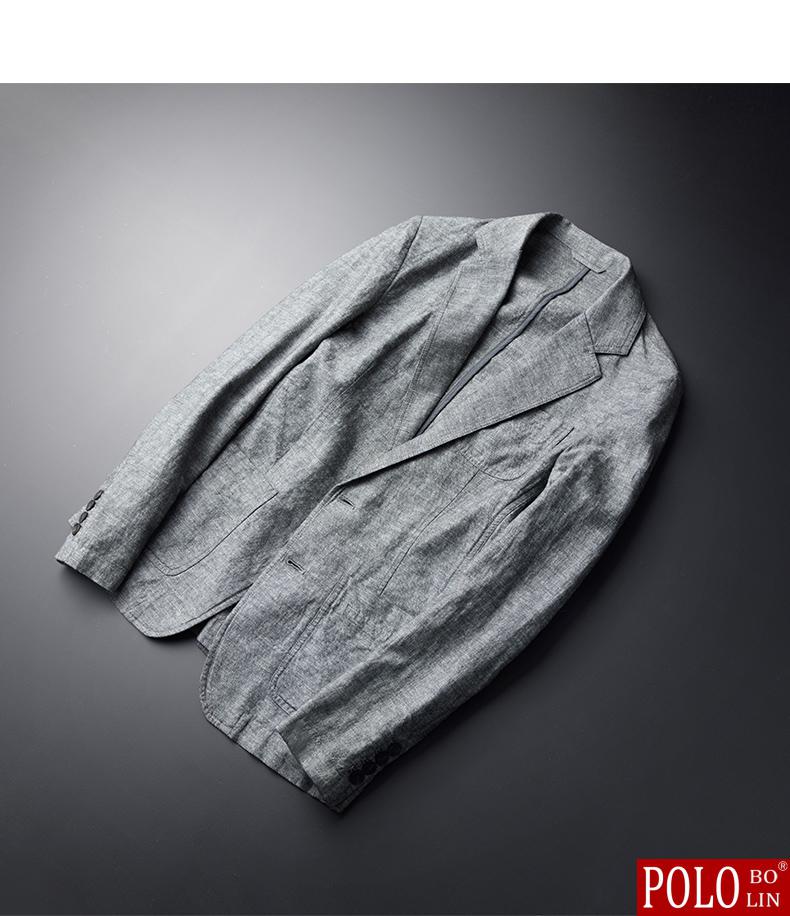 意大利奢侈品牌保罗柏琳男装 亚麻西服男士中青年上衣新款春秋季商务