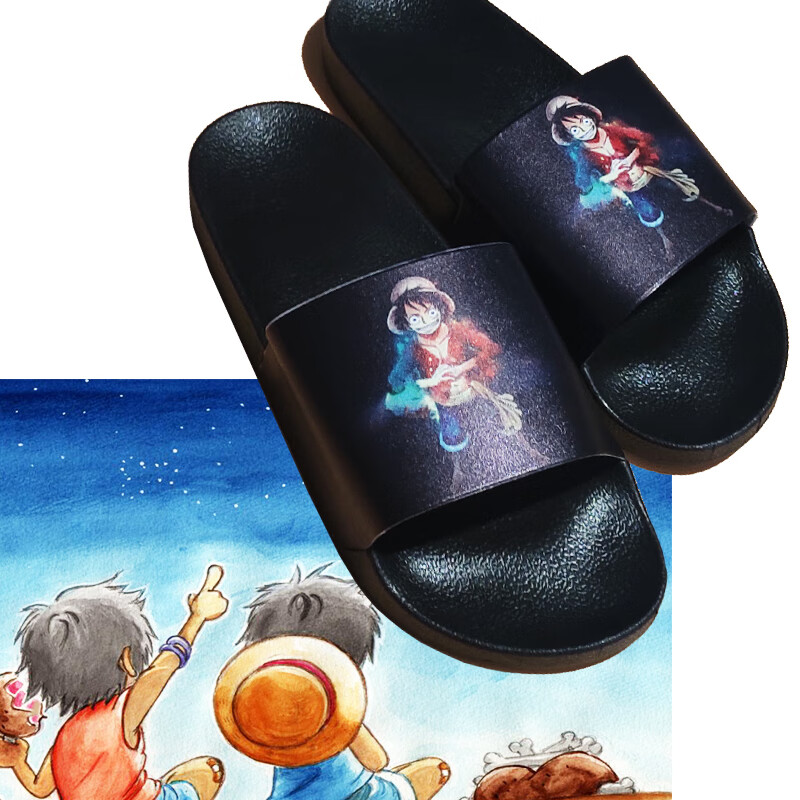 海贼王路飞拖鞋男夏室内家用洗澡火影水墨外穿软底个性 海贼王背影合