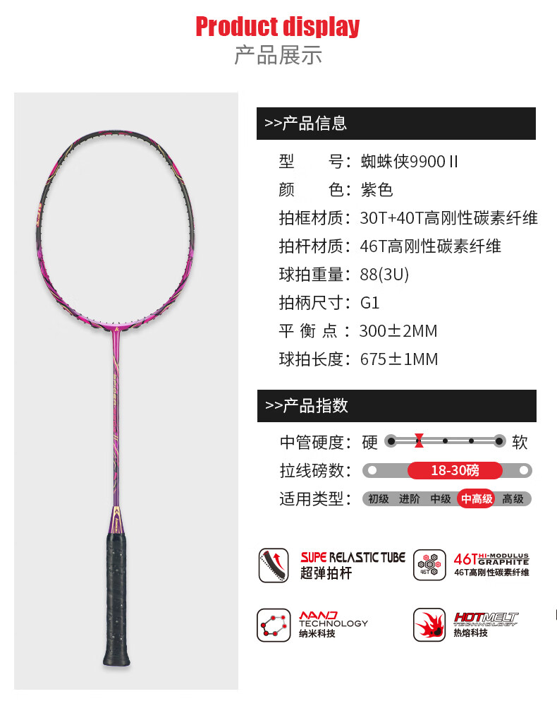 aa8b187b5865ad71.jpg
