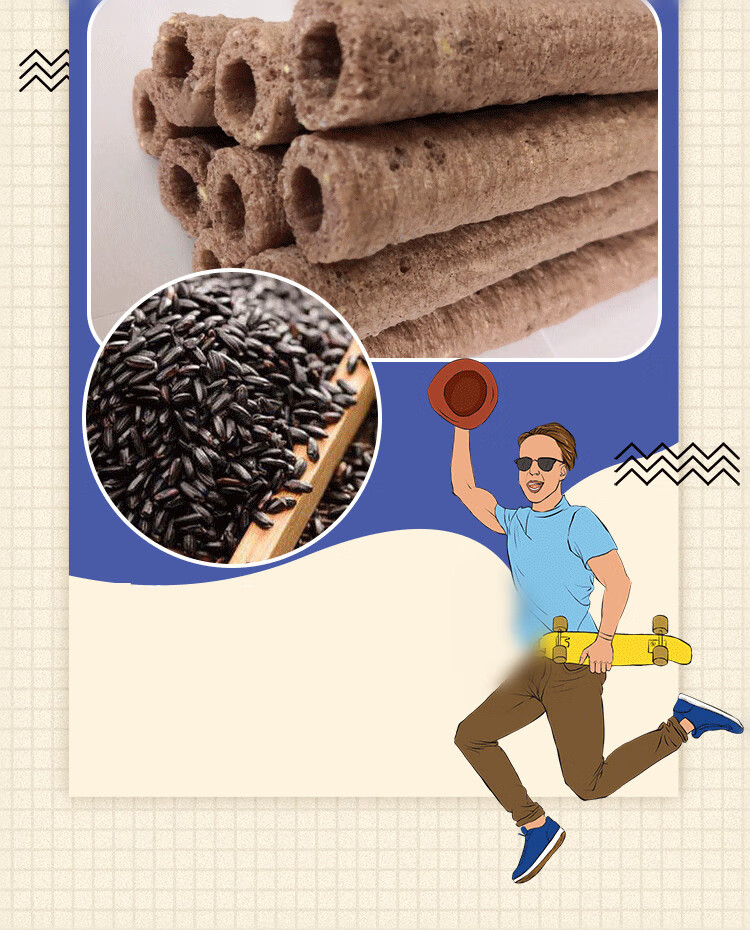 老式怀旧爆米花玉米筒大米棒江米棍1000克儿童磨牙膨香酥休闲食品