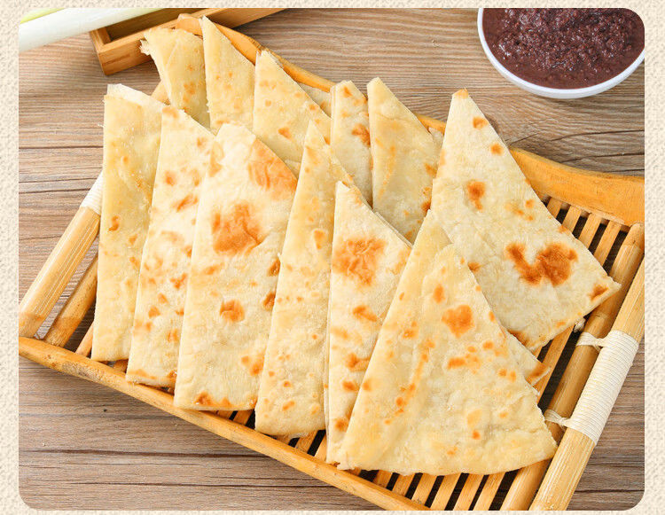 山东大饼特产手工铁锅烙油饼家常烙饼厚饼死面饼aa原味五斤