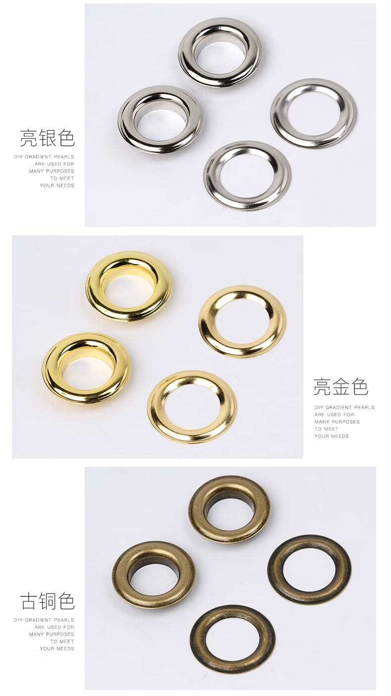 圈扣铆钉服装箱包鞋带穿绳孔圈皮带孔保护圈枪黑色5mm内径20套无工具