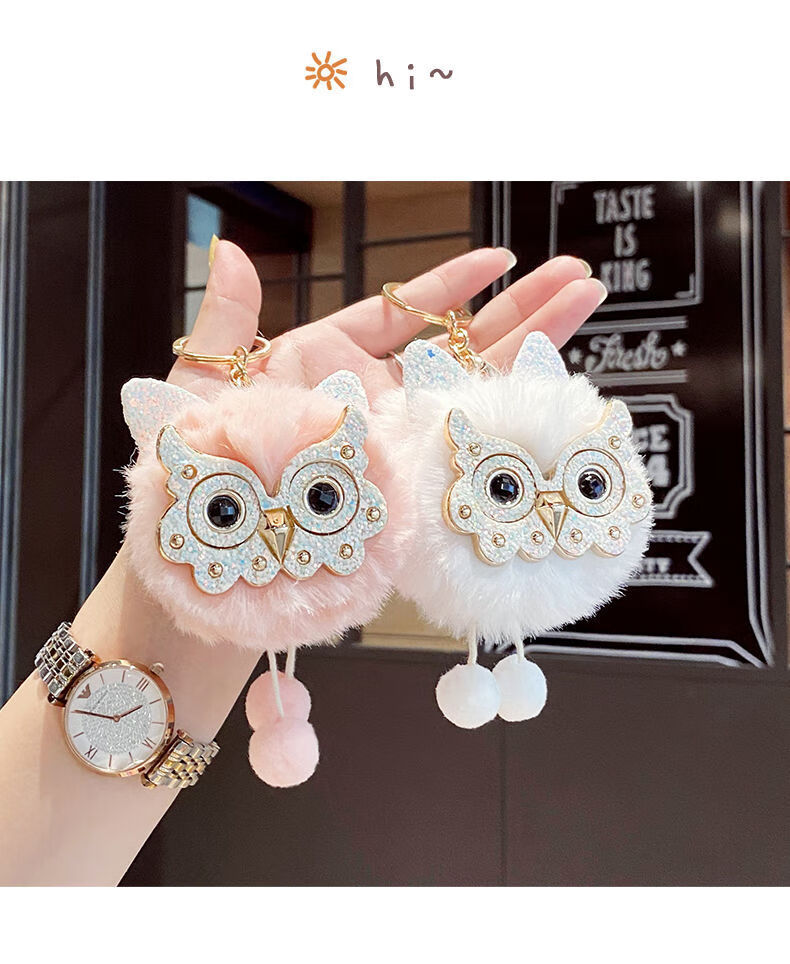 万席书包挂坠毛绒钥匙扣女可爱网红ins汽车钥匙链书包挂件闺蜜生日