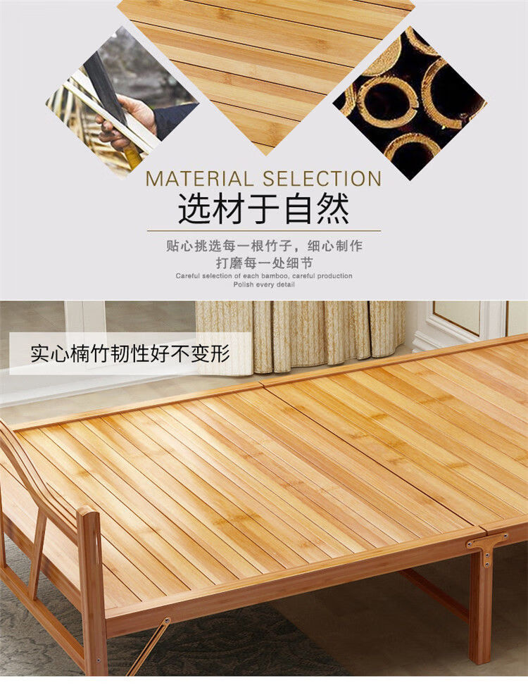 领凡竹床折叠床单人午休简易双人午睡家用实木出租房凉床办公室竹子床