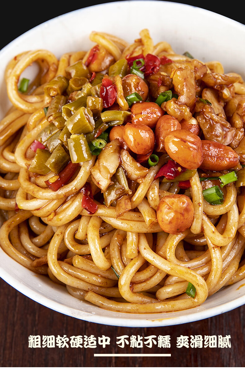 饭匹兄弟衡阳卤粉拌粉湖南特产米粉米线方便速食3袋5袋295g袋衡阳卤粉