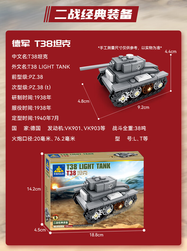 7ecf692713c6d48e.jpg