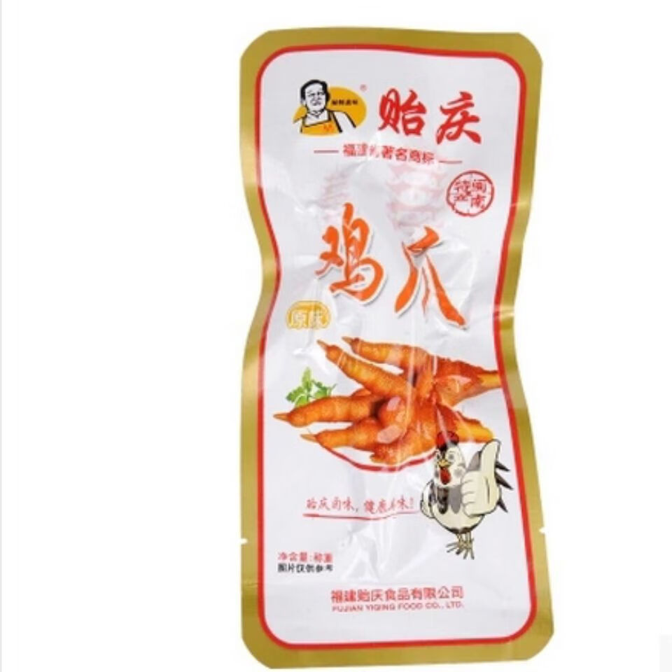 贻庆鸡爪400g 泉州洪濑鸡爪卤味零食 福建特产小吃真空凤爪 小吃零食 