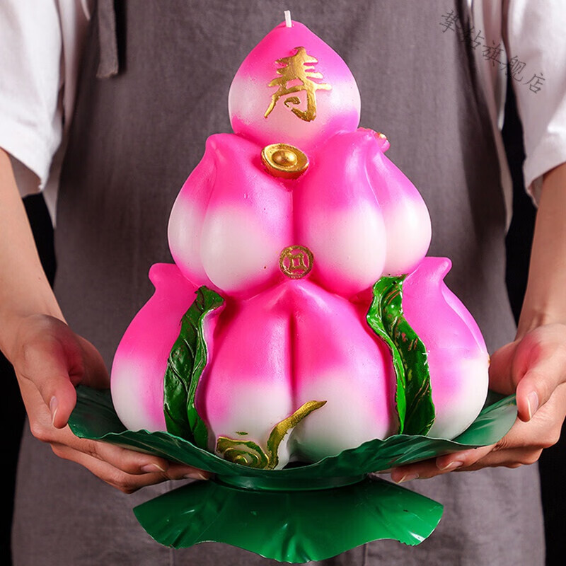 寿桃蜡烛仙桃灯生日蜡烛祝寿贺寿做寿寿星寿辰爷爷奶奶大寿佛圣诞3号
