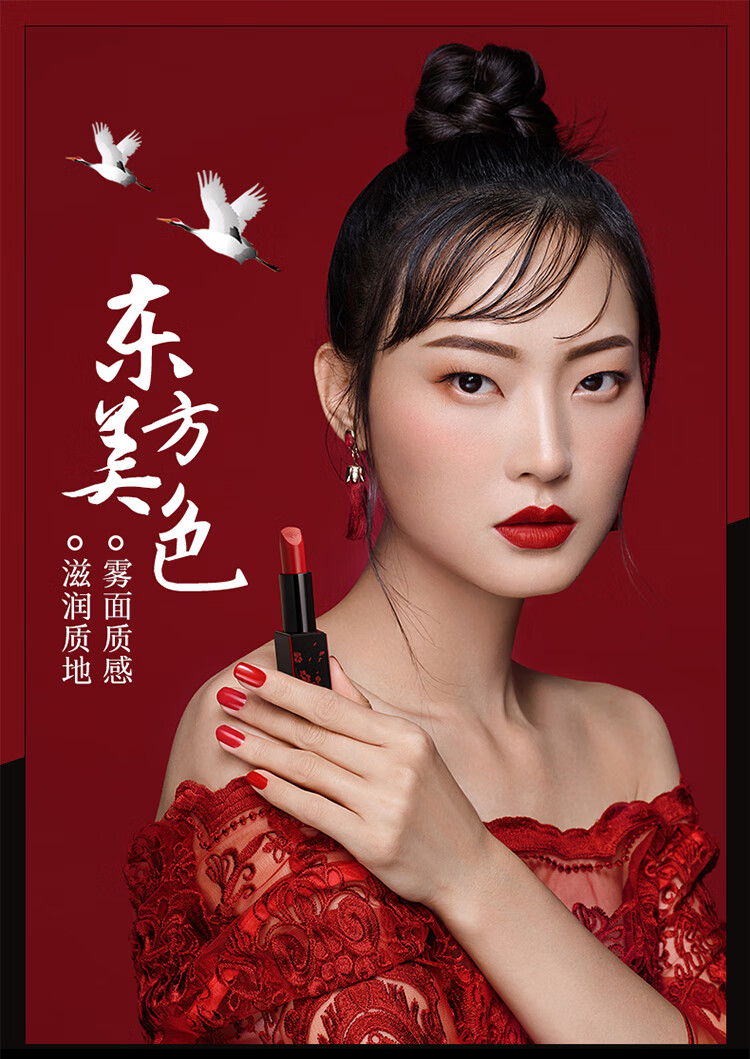 美康粉黛美色口红哑光保湿不易脱色女学生款豆沙色星光闪滋润唇膏送