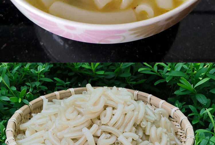 猫乐鱼江西空心粉赣州会昌特产米粉炒煮拌空心通心粉早餐粗空心粉150